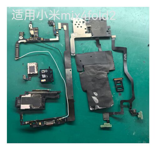适用于小米mixfold2尾插排线 指纹 小板 NFC 压片 卡槽 喇叭听筒