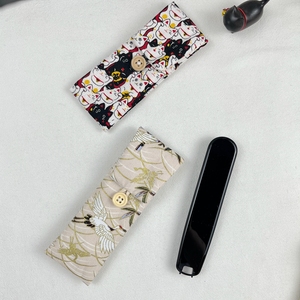 布邑适用网易有道词典笔X7 X7pro翻译笔保护套点读笔收纳袋防划包