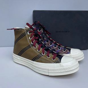 Converse 1970S日晒色鸳鸯高帮帆布鞋 三星标咖啡色男女通用 匡威