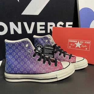 男女同款 Converse匡威Chuck 1970S 笑脸满印粉紫渐变高帮帆布鞋