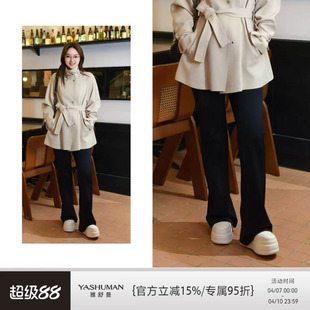 微喇裤 雅舒曼 ok裤 26春新款 巨显瘦高腰舒适百搭辣妹风小黑裤