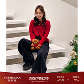 舒适洋气柔软氛围感红运针织衫 雅舒曼 贺岁针织 女