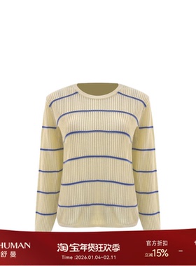 雅舒曼【向日葵】莱赛尔亚麻透气舒适撞色条纹设计镂空针织衫6S12