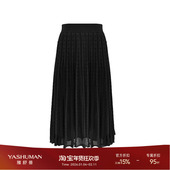 雅舒曼 重工睫毛裙2.0 高级质感醋酸莱赛尔柔软爽滑半身裙