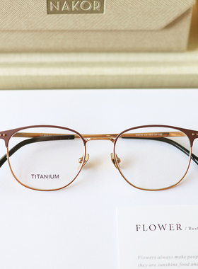 茶色眉线型半框近视眼镜女可配有度数超轻纯钛素颜眼睛镜框