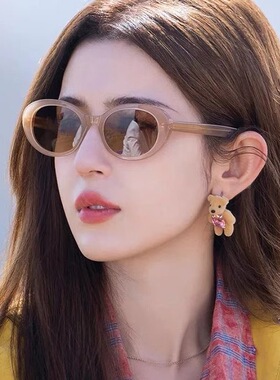 娜扎同款鸡蛋仔猫眼墨镜女款高级感防紫外线防晒板材太阳眼镜近视