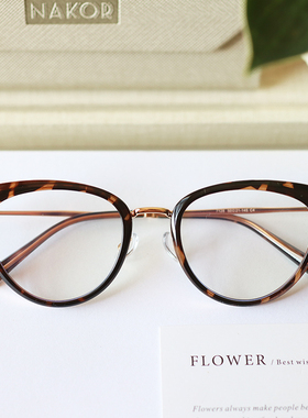 玳瑁猫眼型眼镜框女款近视专业可配度数素颜显脸小复古眼睛架