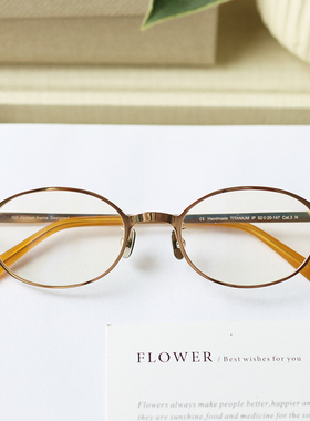 书呆子超轻钛眼镜近视女度数可配防蓝光高级感素颜椭圆框架cores