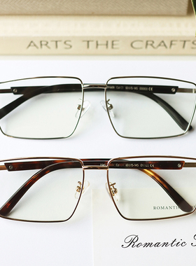 2025新款金丝眼镜近视可配度数女大框显脸小男痞帅气质 宋佳同款