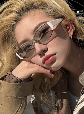 2026新款高清尼龙镜/轻奢高级感陈丽君井柏然同款墨镜女太阳镜男