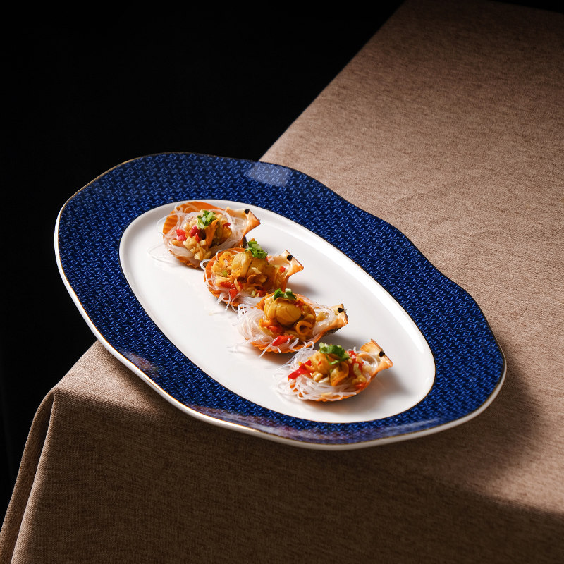 新款中餐盘子蓝色花纹椭圆形长盘高级感陶瓷创意冷菜摆盘餐具包邮