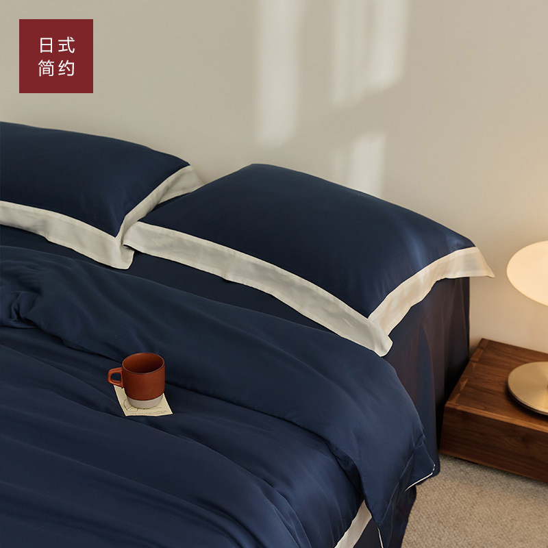 天丝四件套60支夏季凉感裸睡双面冰丝高档纯色莱赛尔床笠款三件套