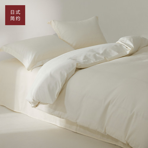 长绒棉全棉磨毛四件套纯棉保暖