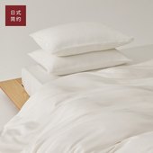 无印日式 良品100支兰精天丝四件套莱赛尔纤维纯白色tencel三件套
