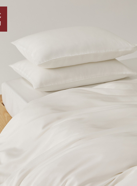 无印日式良品100支兰精天丝四件套莱赛尔纤维纯白色tencel三件套