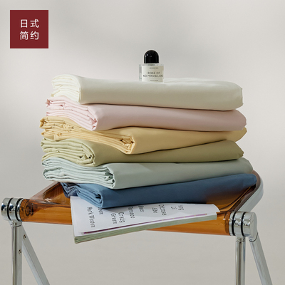 全棉磨毛被套单件100纯棉纯色