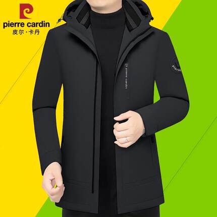 皮尔卡丹新款男士白鹅绒羽绒服冬季中年中长款加厚脱卸帽保暖男装