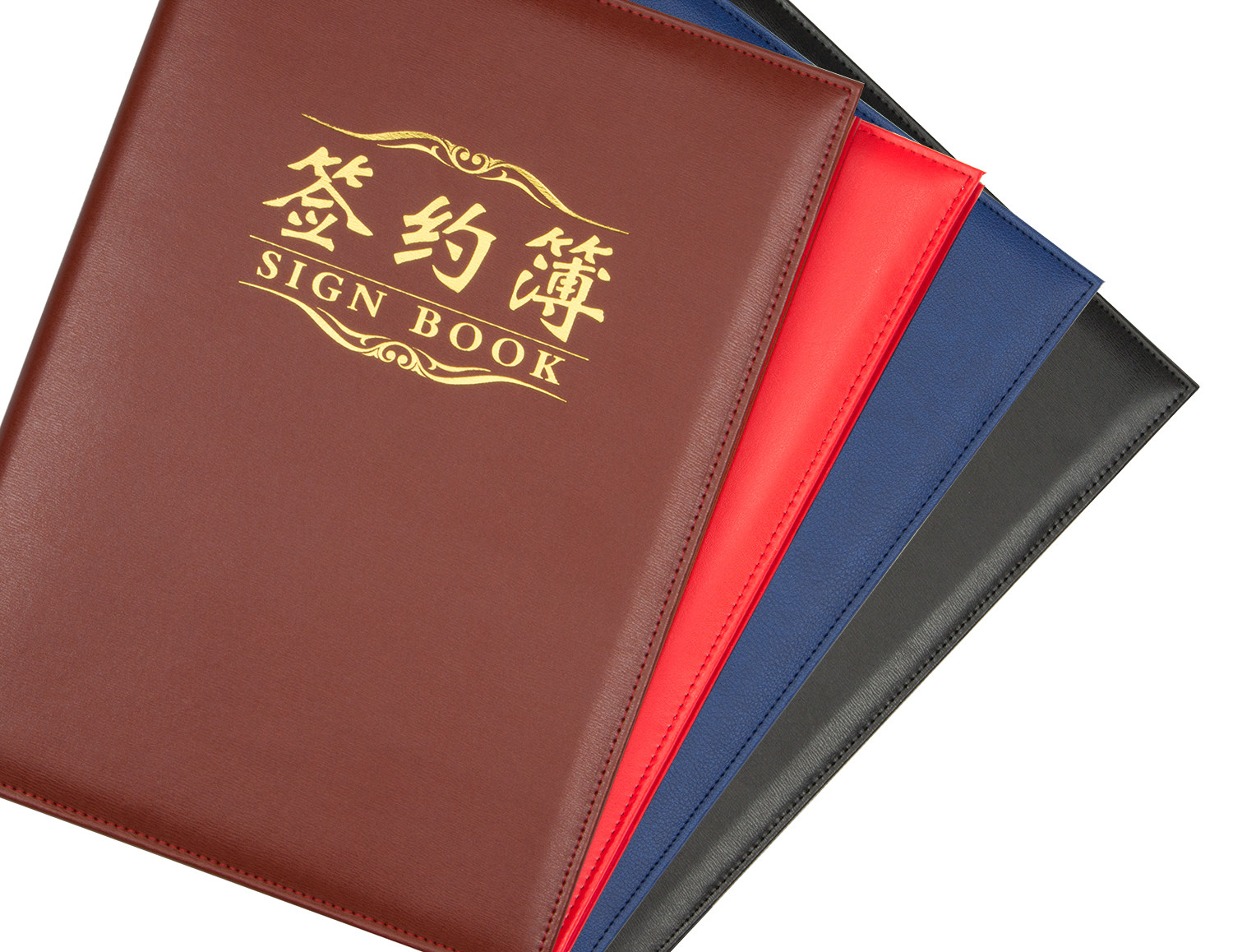 商务签约仿皮可定制logo合同夹