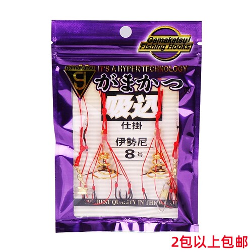 伽玛卡兹鲤鱼鲢鳙黑坑竞技弹簧钩