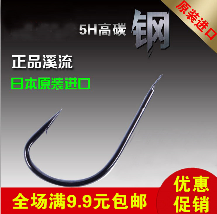 鱼钩金袖进口散装溪流钩细条小矶鱼钩金锈秀金柚金铀鲫鱼钩钓鱼勾