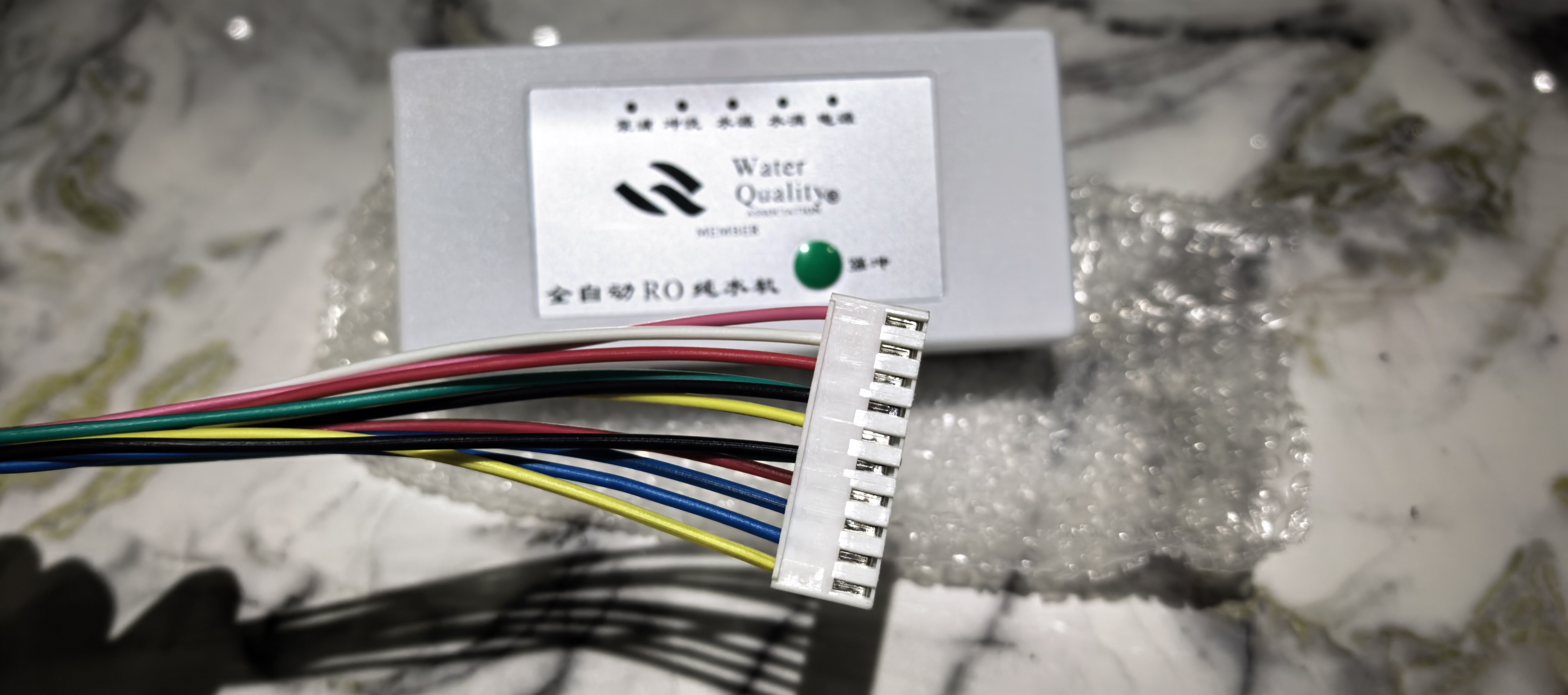 净水器纯水机电子配件5灯显示型电路电脑板控制器盒24V通用型特价