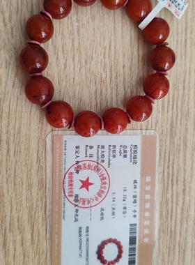 天然俄罗斯乌克兰老蜜蜡风化冰裂纹手串13mm