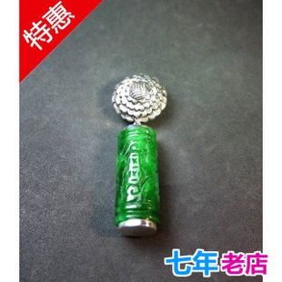 新古典主义花青铁龙生双钱吊坠女搭配纯银项链时尚饰品特价1