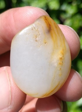 吊坠原石项链手串新疆和田玉籽料