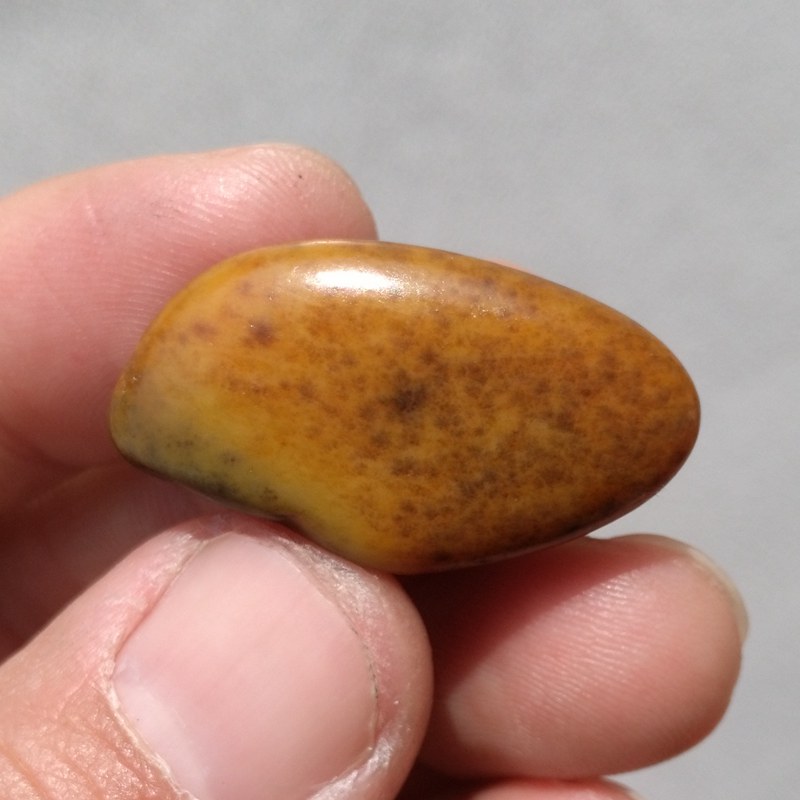 玉饰传奇新疆和田玉籽料吊坠天然黄玉黄沁虎皮原石挂件手链手串