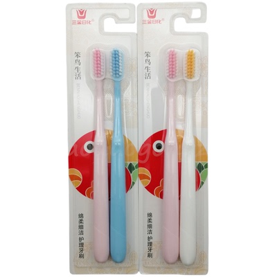 三金笨鸟生活牙刷清洁口腔牙齿