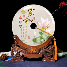 玉石平安扣摆件天然玉石客厅酒柜家居电视柜玄关装饰品博古架乔迁