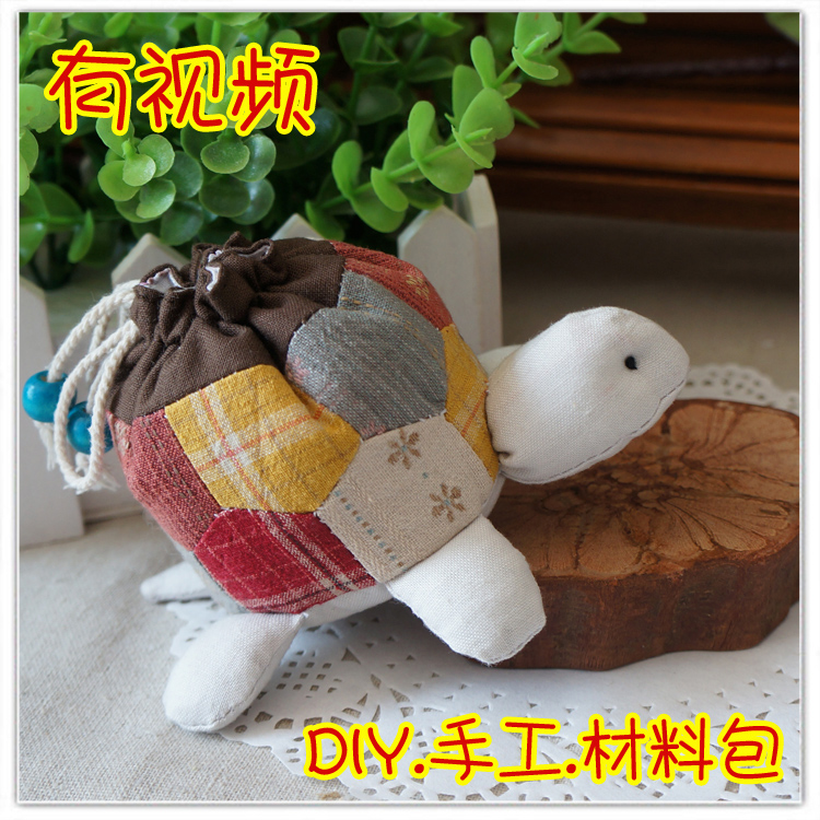 手工免裁剪拼布材料包乌龟束DIY