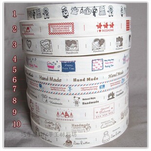 DIY手工拼布 棉布辅料 全棉手工织唛~商标~新款韩国ZAKKA标签