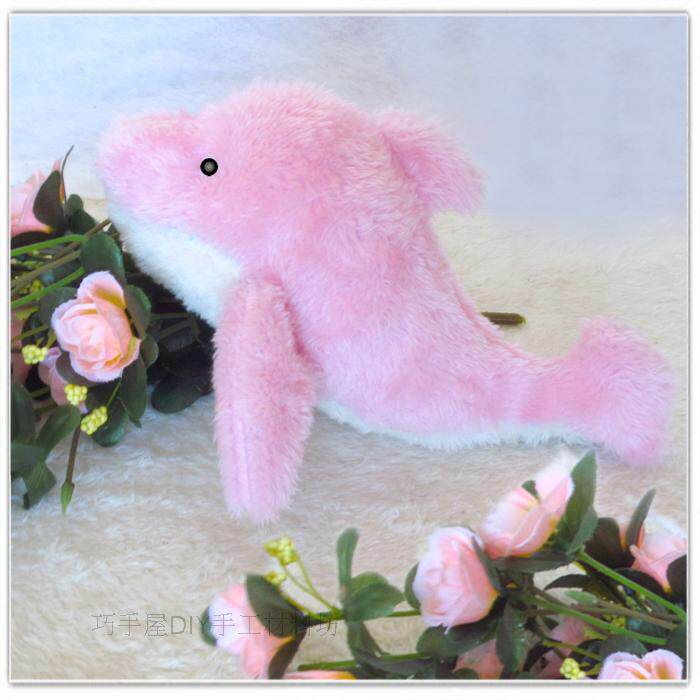 手工diy棉布 布料 碎布头 拼布制作布偶娃娃 顽皮的海豚图纸