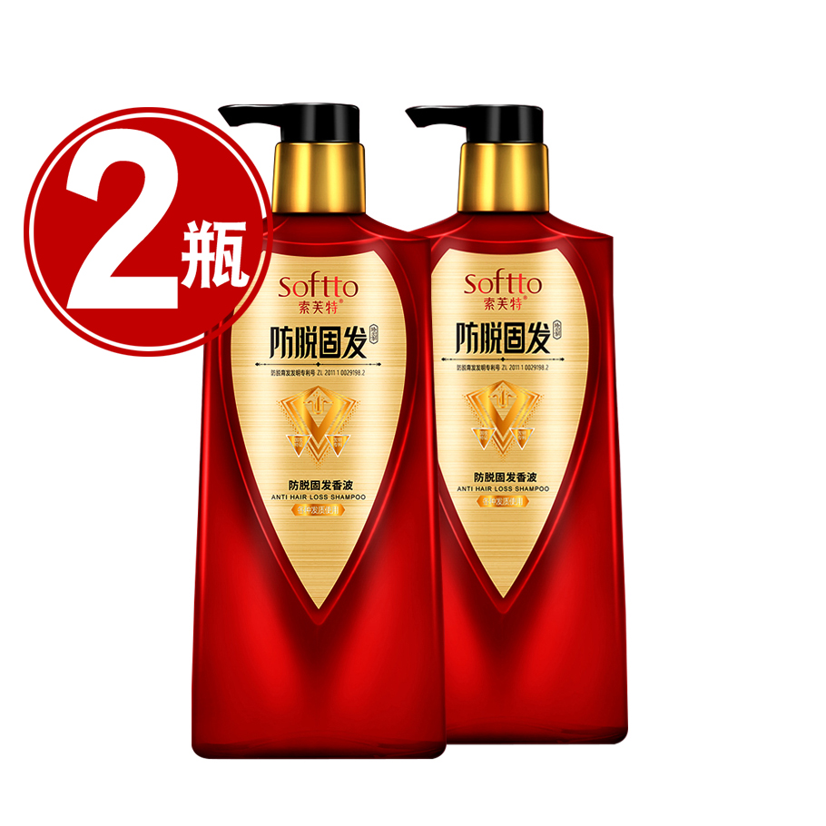 索芙特防脱发固发育发控油洗发水