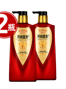索芙特防脱洗发水男女防脱固发香波育发增发防掉头发修护强健发根