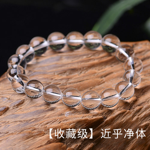 天然白水晶手链女男款手串