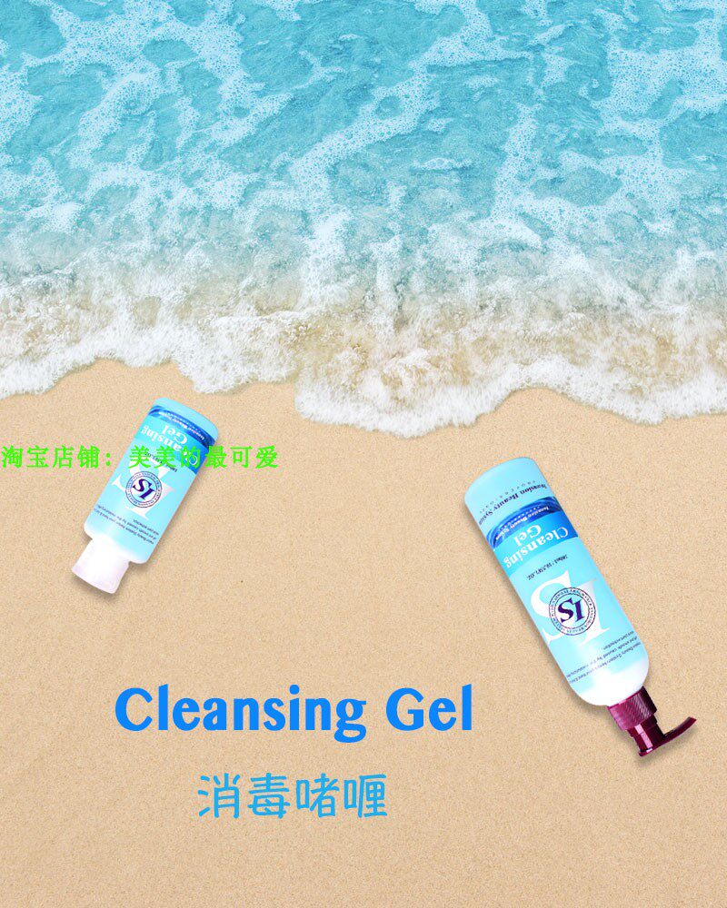 韩国IS原装进口INNASIO手膜