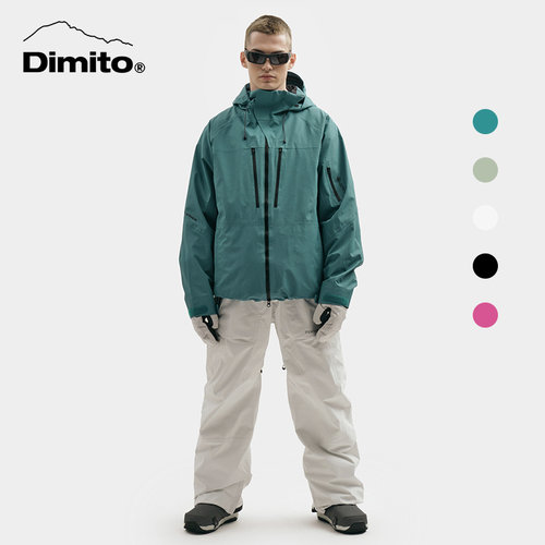 DIMITO外滑高防水单板滑雪服雪裤