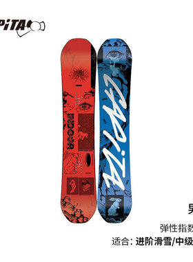ACE雪具W24 CAPITA男款单板滑雪板进阶中级公园板INDOOR SURVIVAL