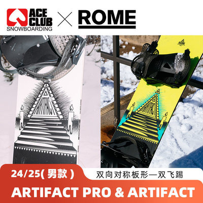 男款滑雪板ROMESDS弹性好易操作