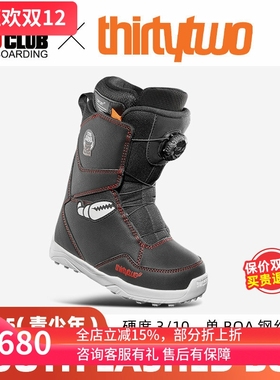 ACE雪具W25 Thirtytwo32单板滑雪鞋青少年全能全地域LASHED BOA