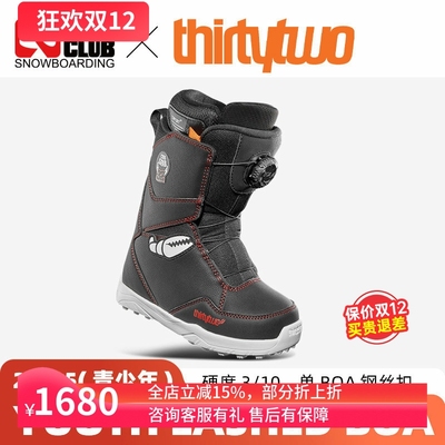 Thirtytwo32青少年雪鞋单BOA系带