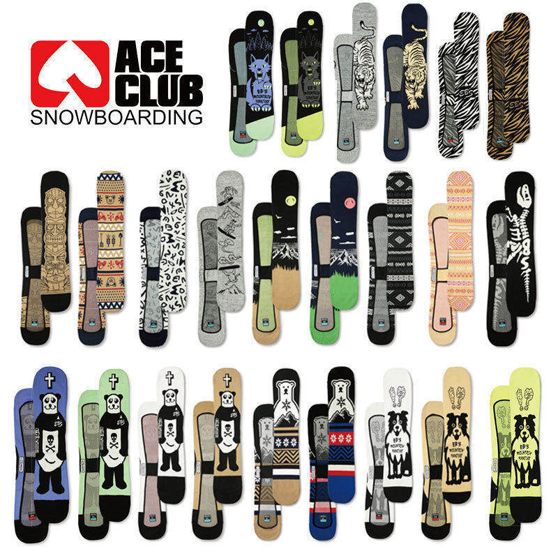 ACE雪具 EBS单板滑雪板饺子皮保护套单板板套弹力针织单双肩背带,户外/登山/野营/旅行用品,滑雪专用包,淘宝优惠券,粉丝福利购,淘宝优惠卷