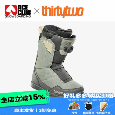 thirtytwo32女款雪鞋单BOA雪鞋
