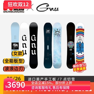 现货 装 ACE雪具W26 公园滑行女款 备VELVET GNU单板全能自由式