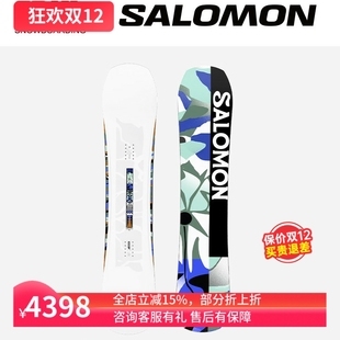 萨洛蒙Rumble SALOMON单板进阶全能女款 ACE雪具W26 Fish 现货