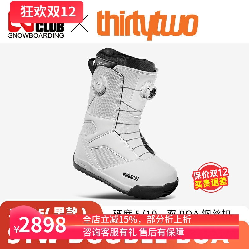 Thirtytwo32男款雪鞋双BOA系带