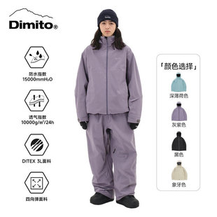 ACE雪具W25 DIMITO滑雪服保暖防风防水正统版型男女单双板NEO 3L