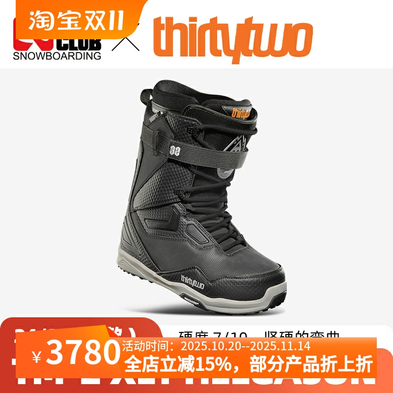 thirtytwo32单板雪鞋系带刻滑